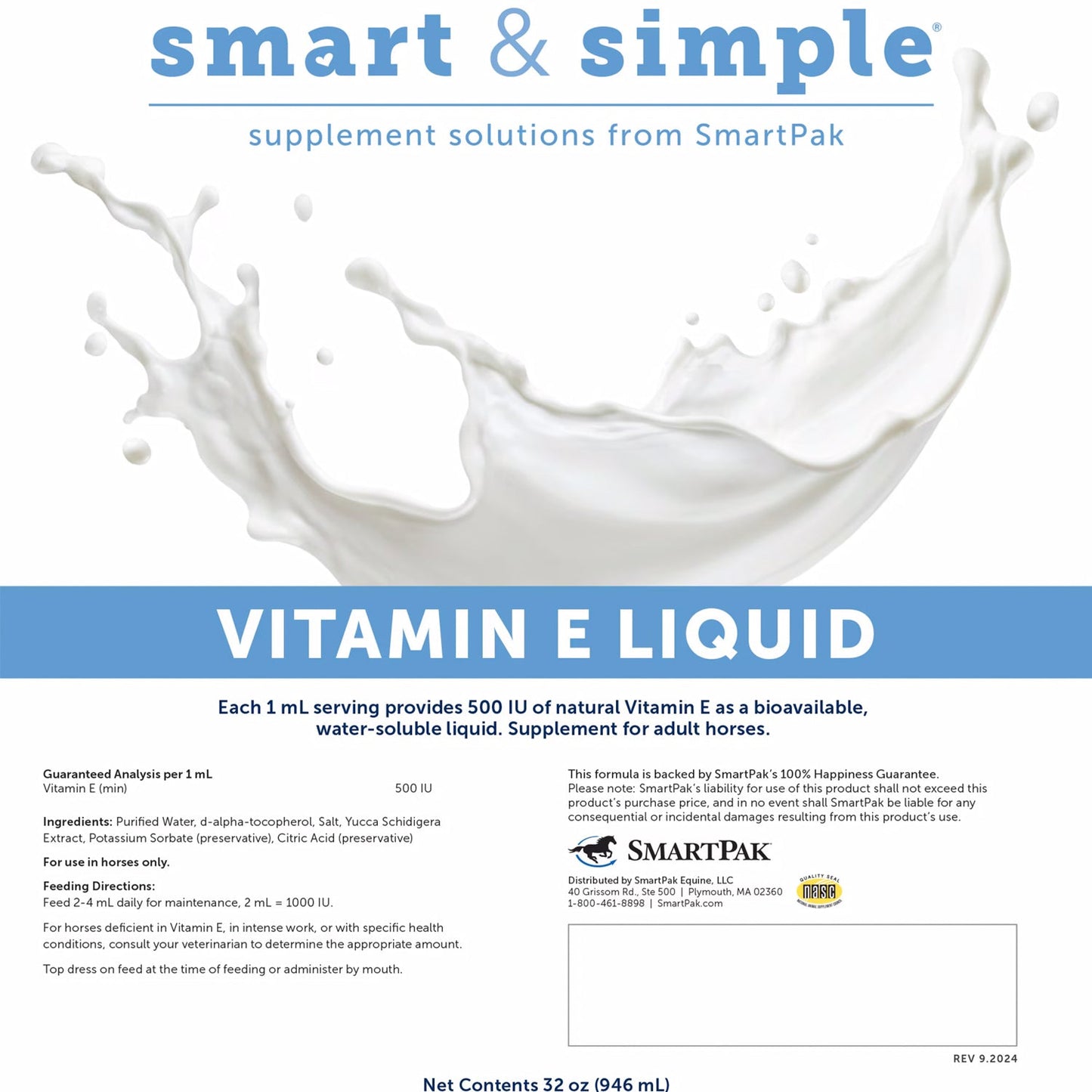 SmartEquine Smart & Simple Vitamin E Liquid