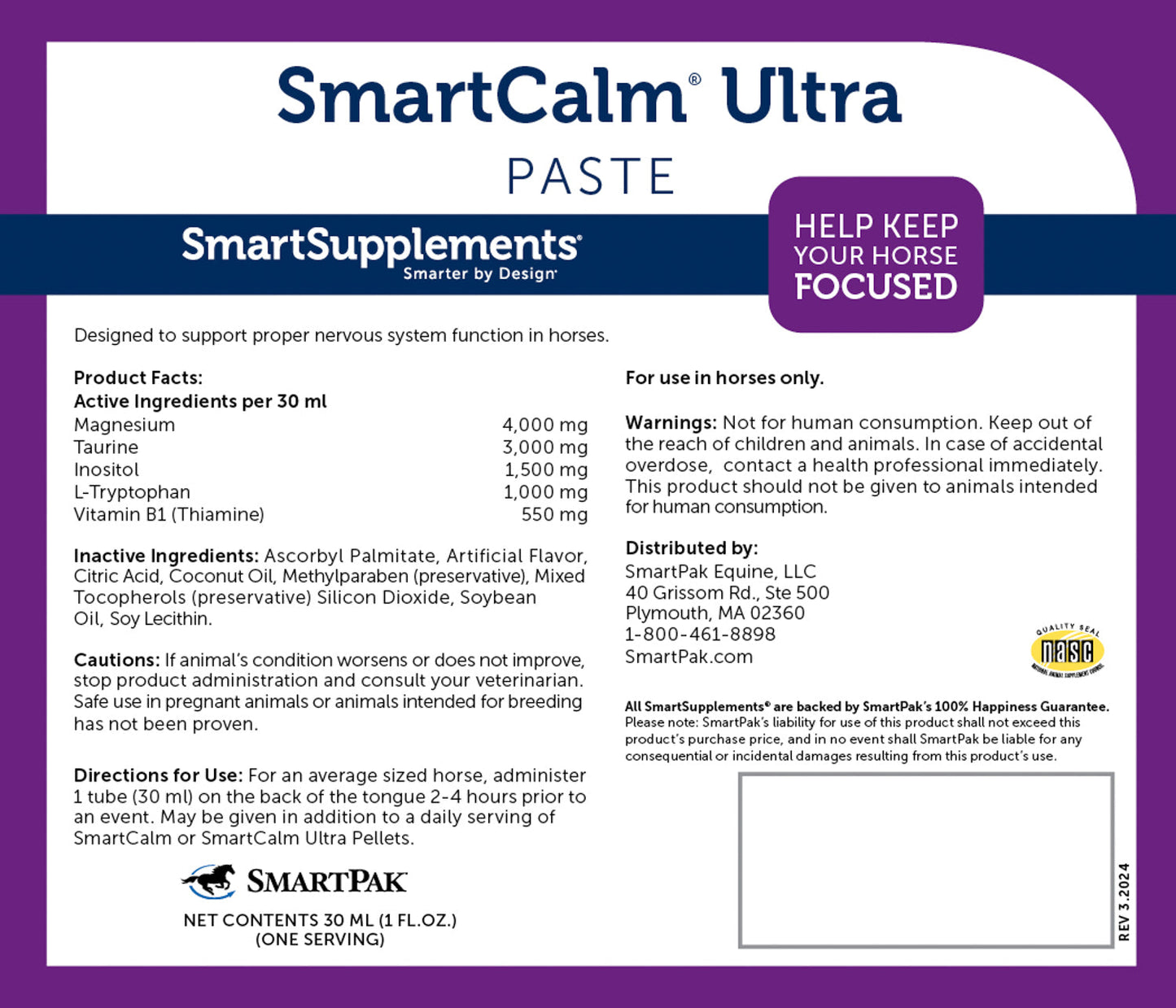 SmartEquine SmartCalm Ultra Paste