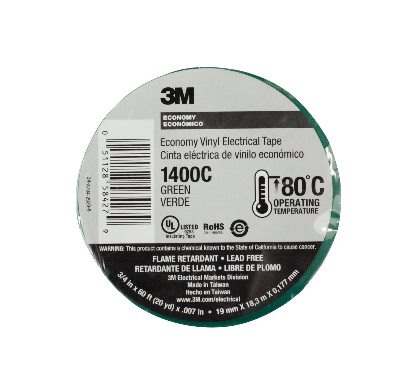 3M Vinyl Electrical Tape