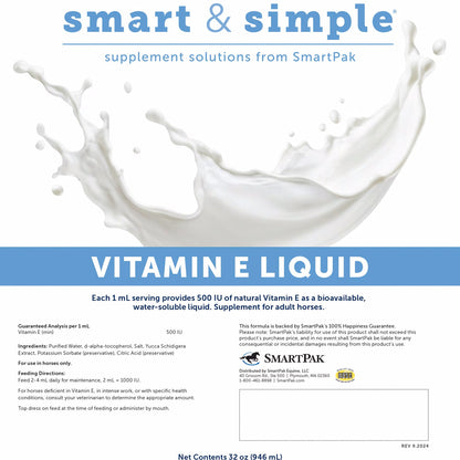 SmartEquine Smart & Simple Vitamin E Liquid